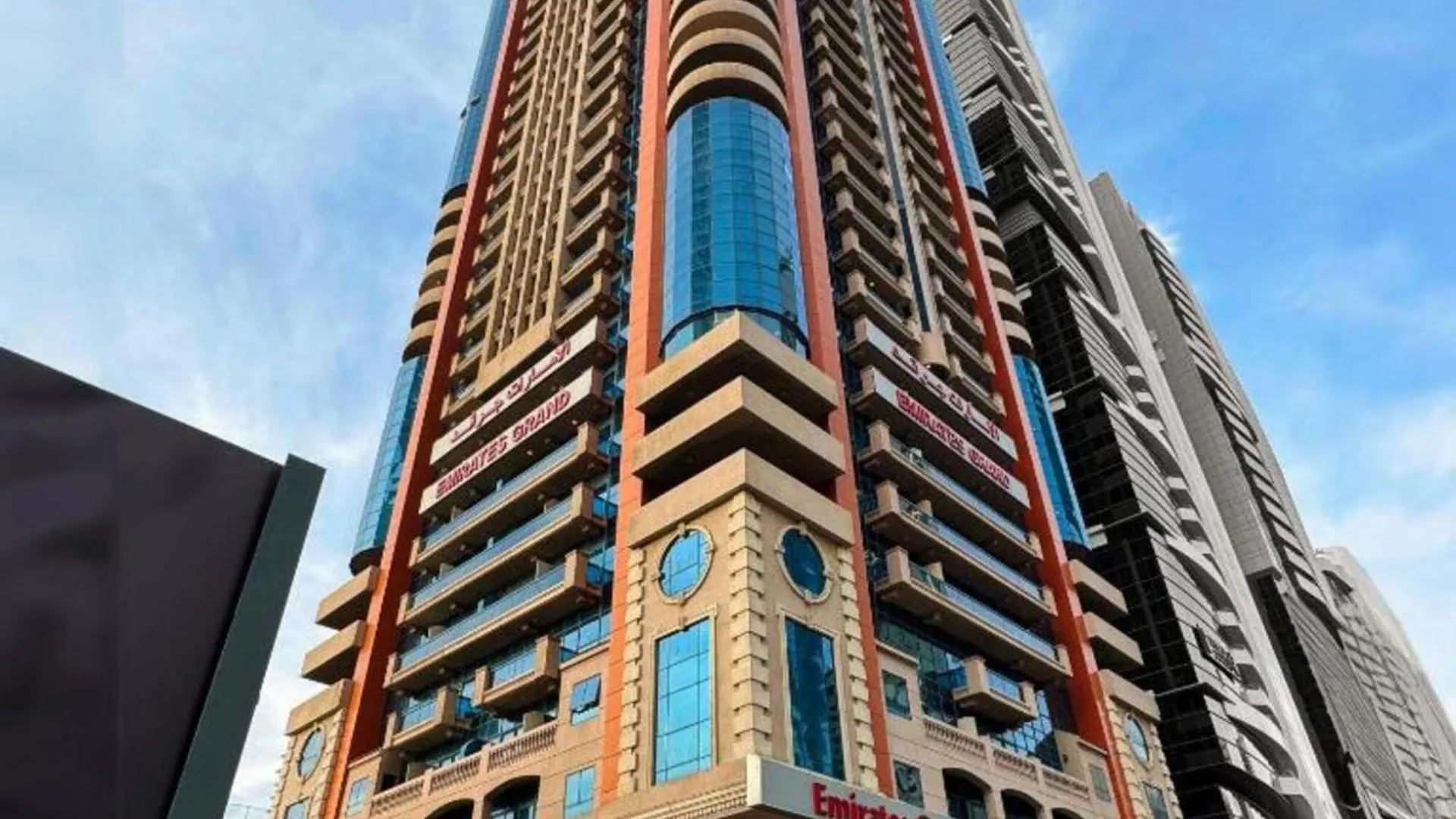Emirates Grand Residences Dubai