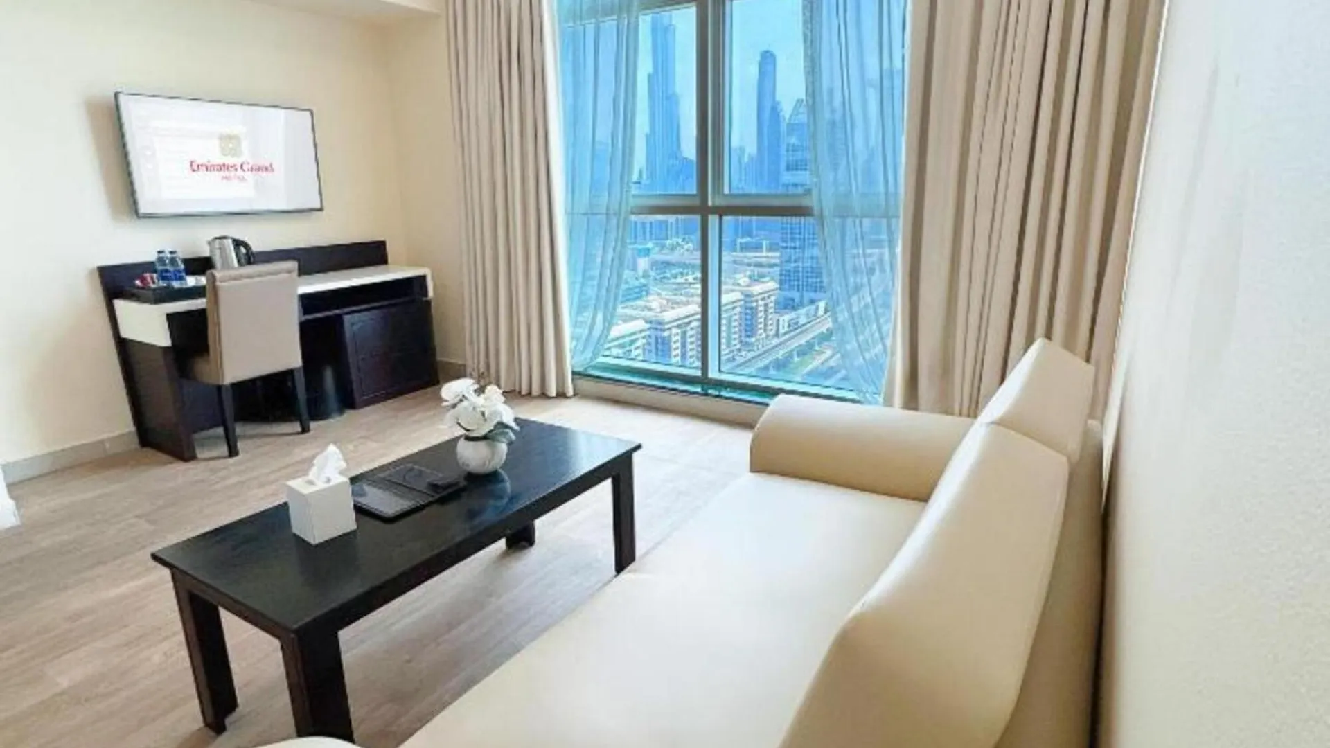 Emirates Grand Residences Dubai